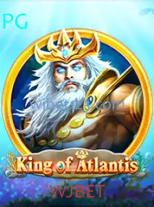 KingofAtlantis: Um Mergulho Aprofundado no Jogo de Estratégia Mais Recente